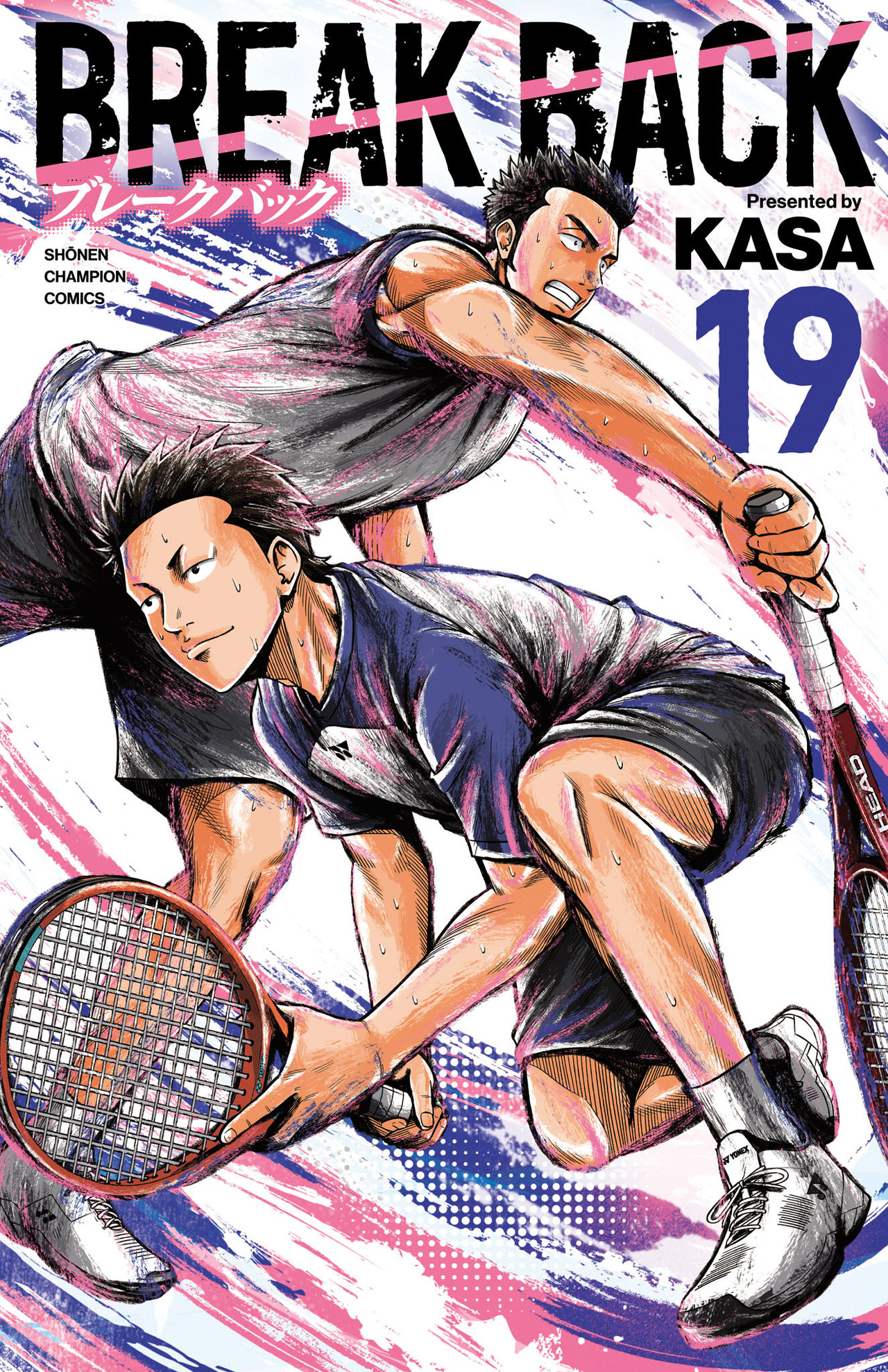 BREAK BACK 19-4155289