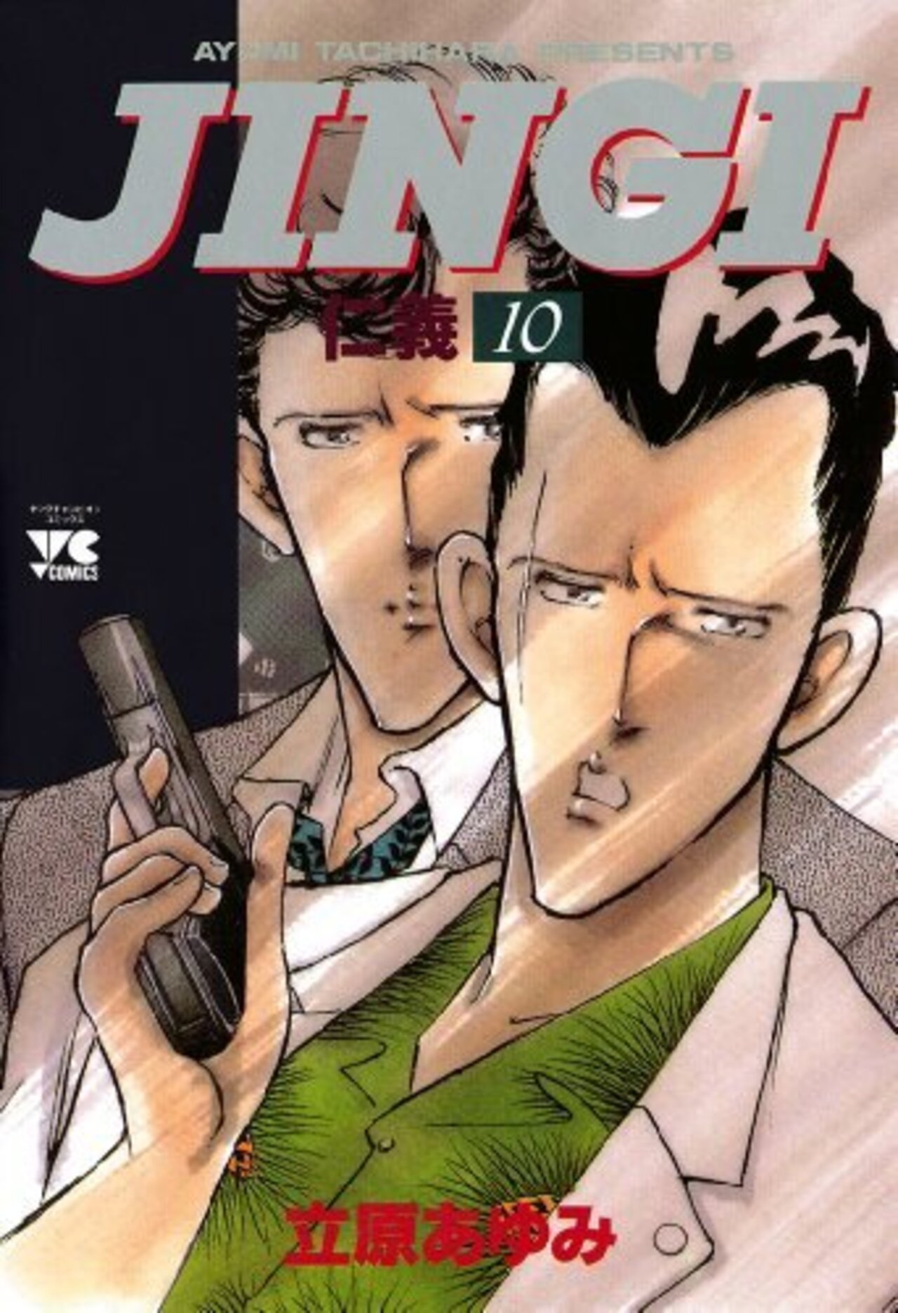 JINGI（仁義） 10-3273695