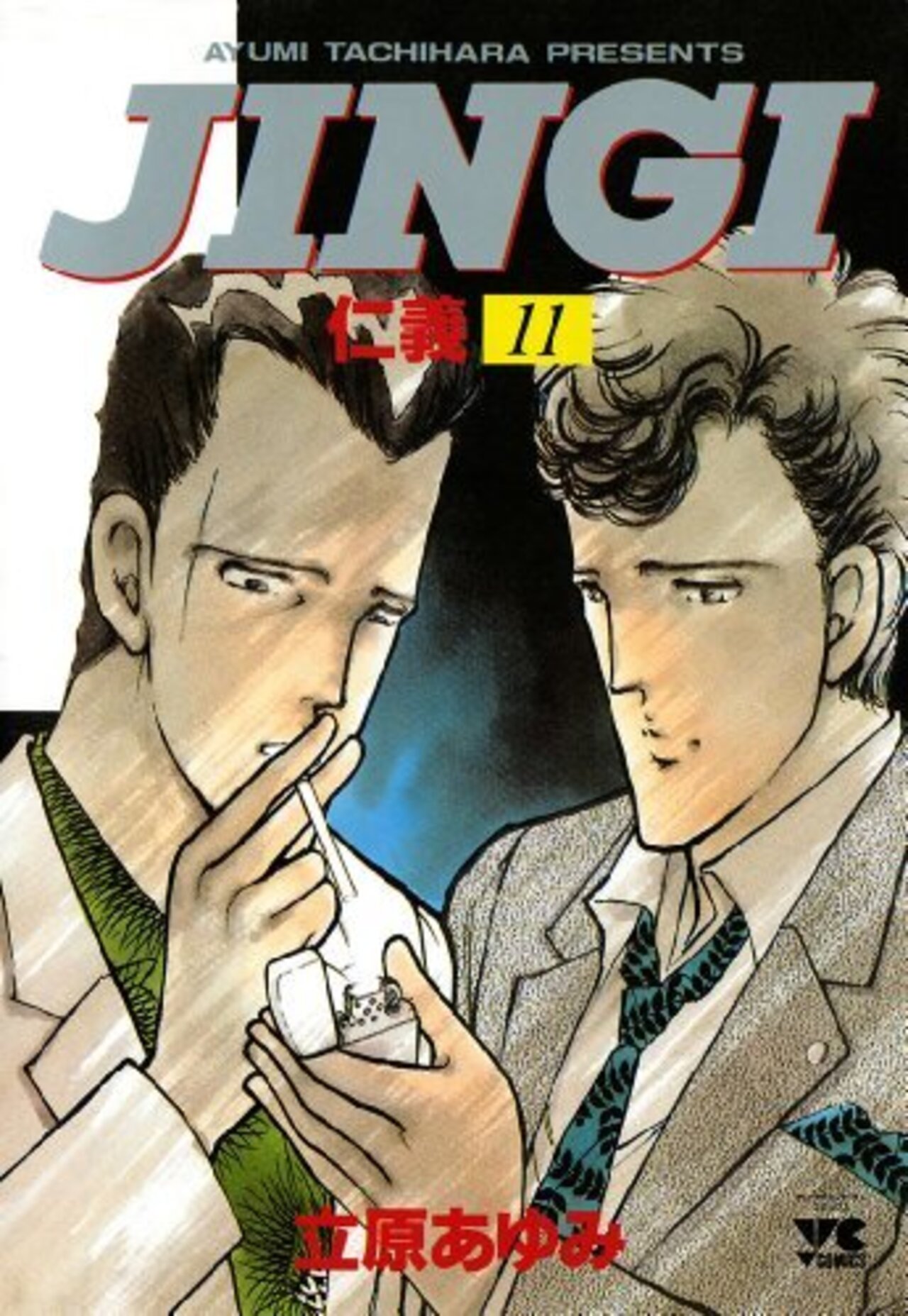 JINGI（仁義） 11-7372174