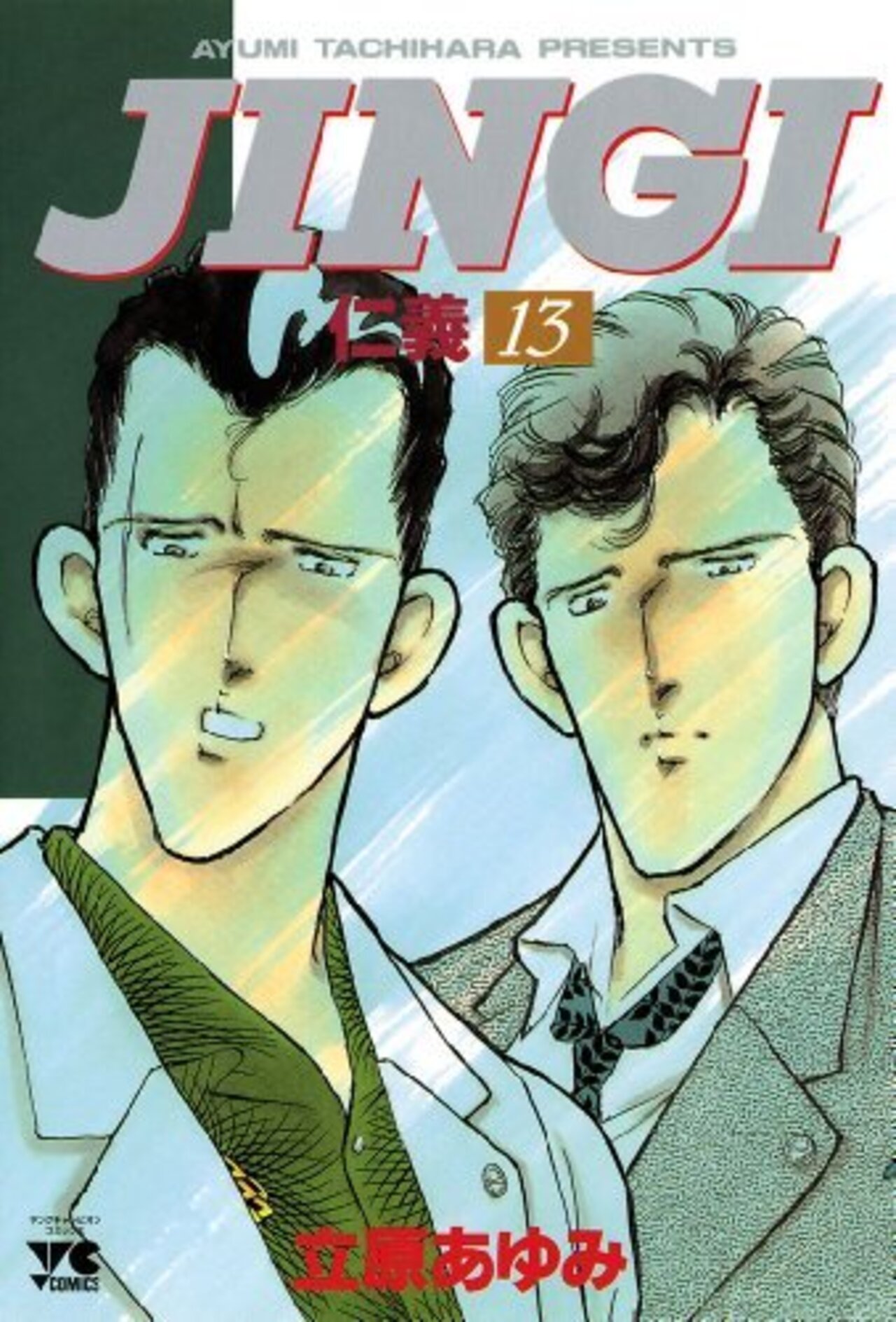 JINGI（仁義） 13-2337431