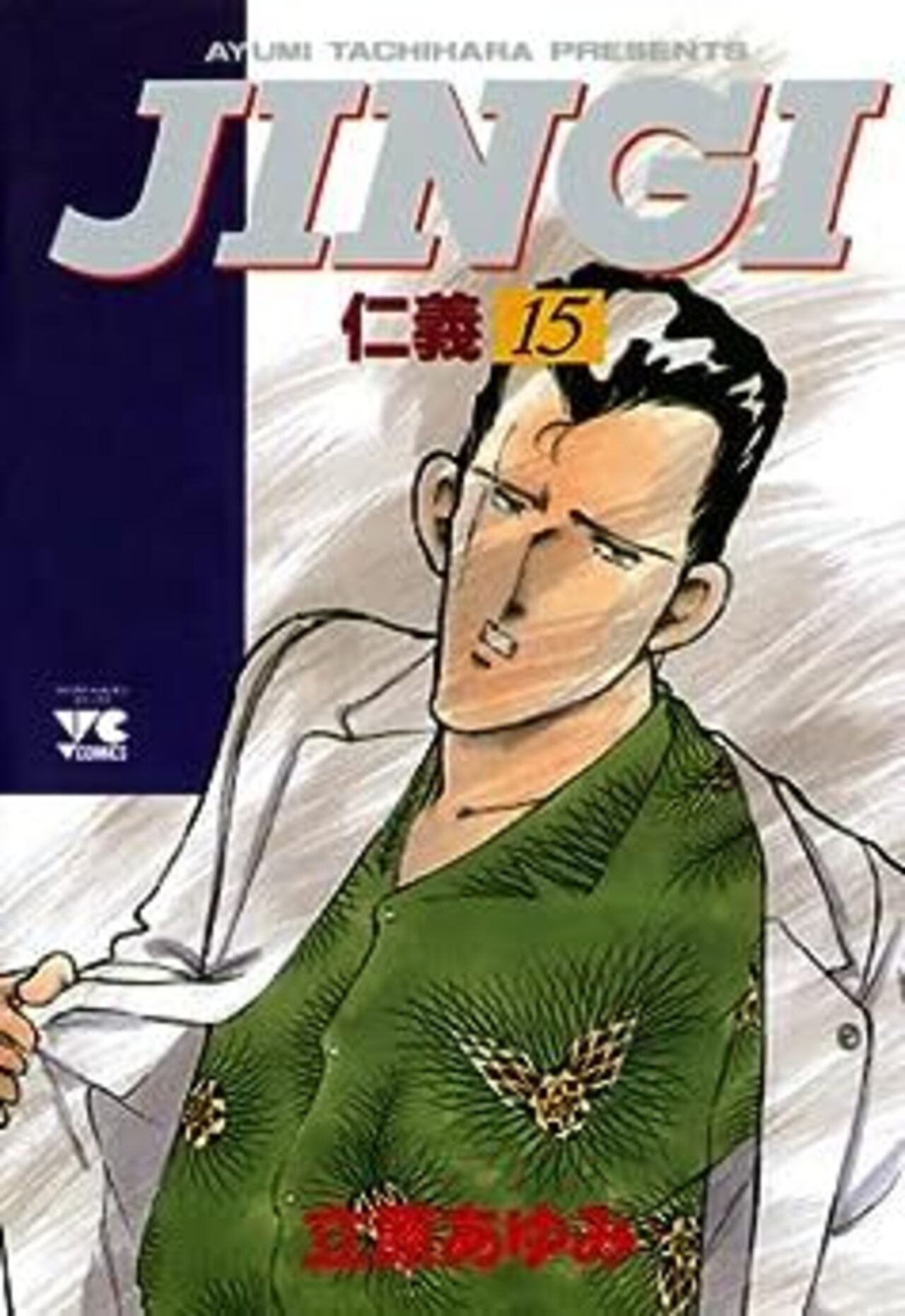 JINGI（仁義） 15-2338638