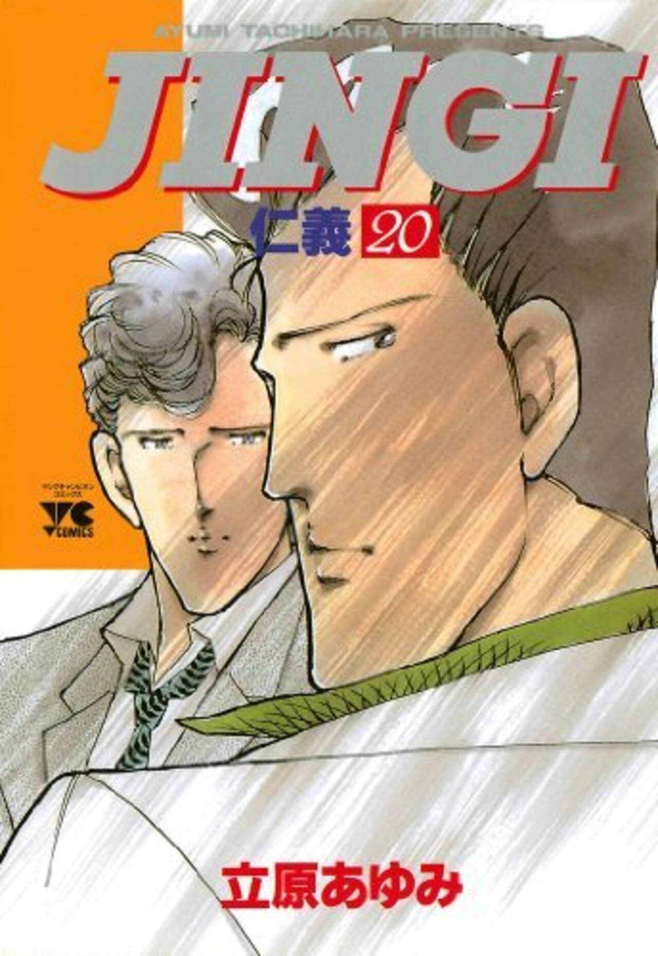 JINGI（仁義） 20-2338699