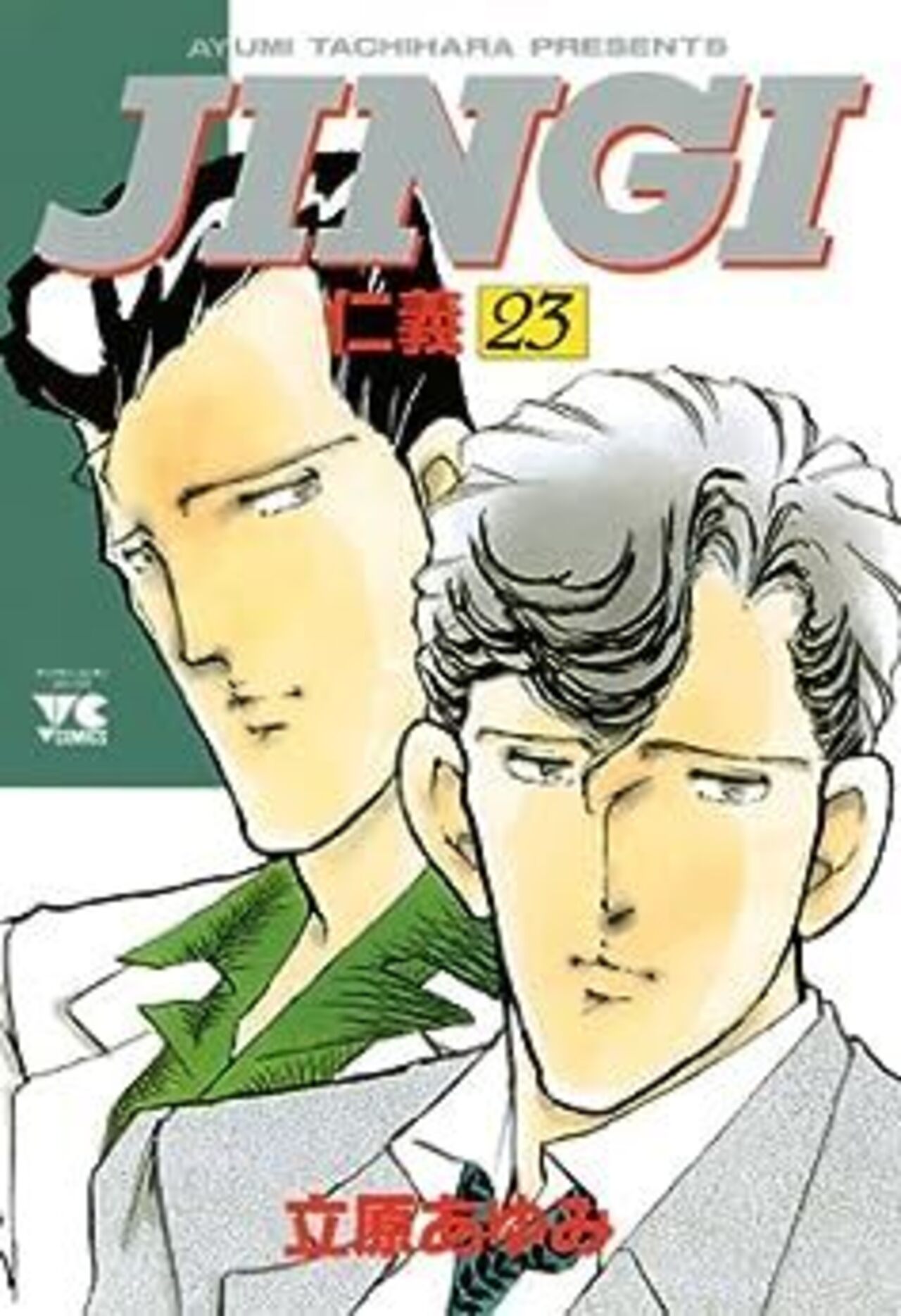 JINGI（仁義） 23-2338723