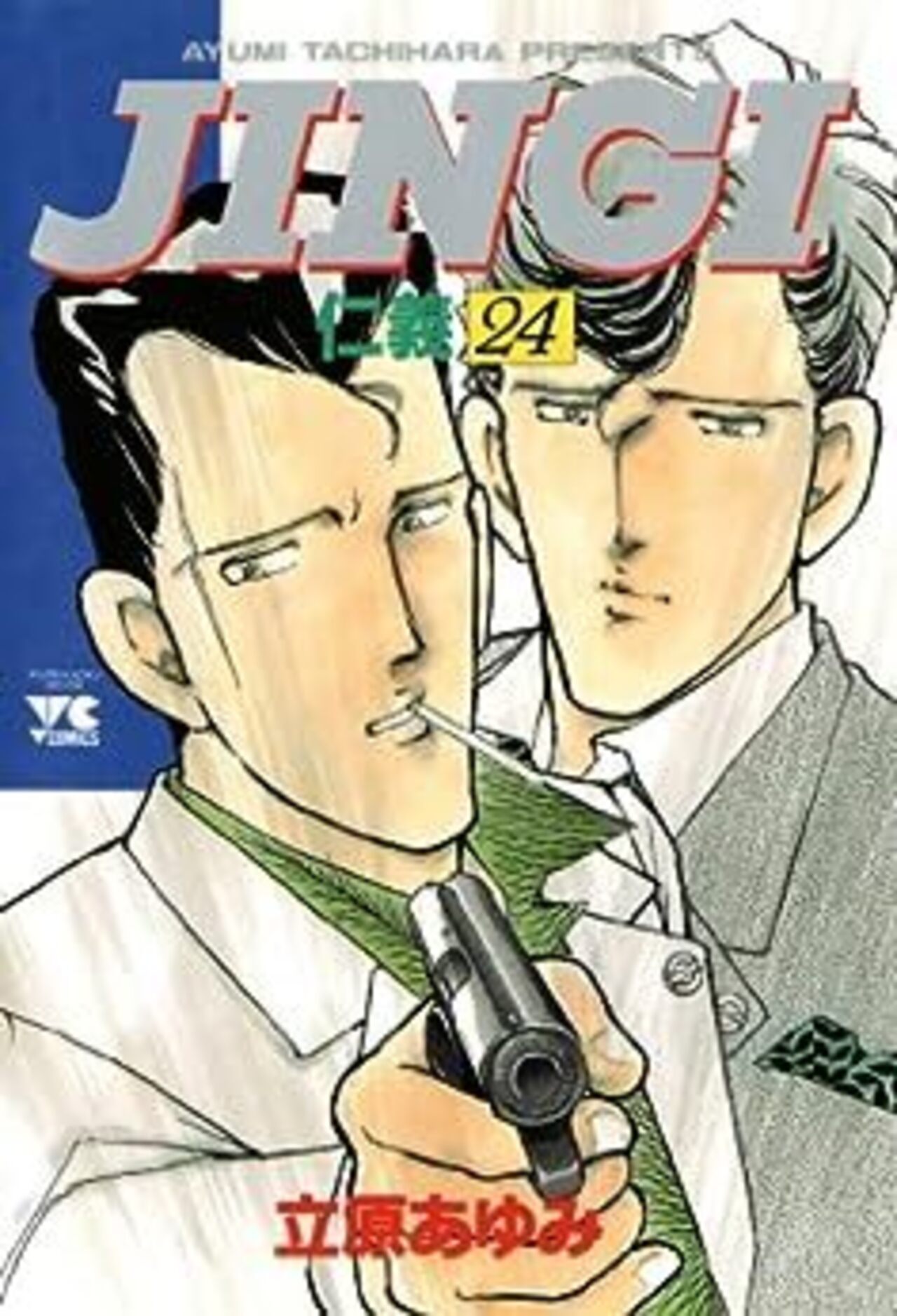 JINGI（仁義） 24-2338724