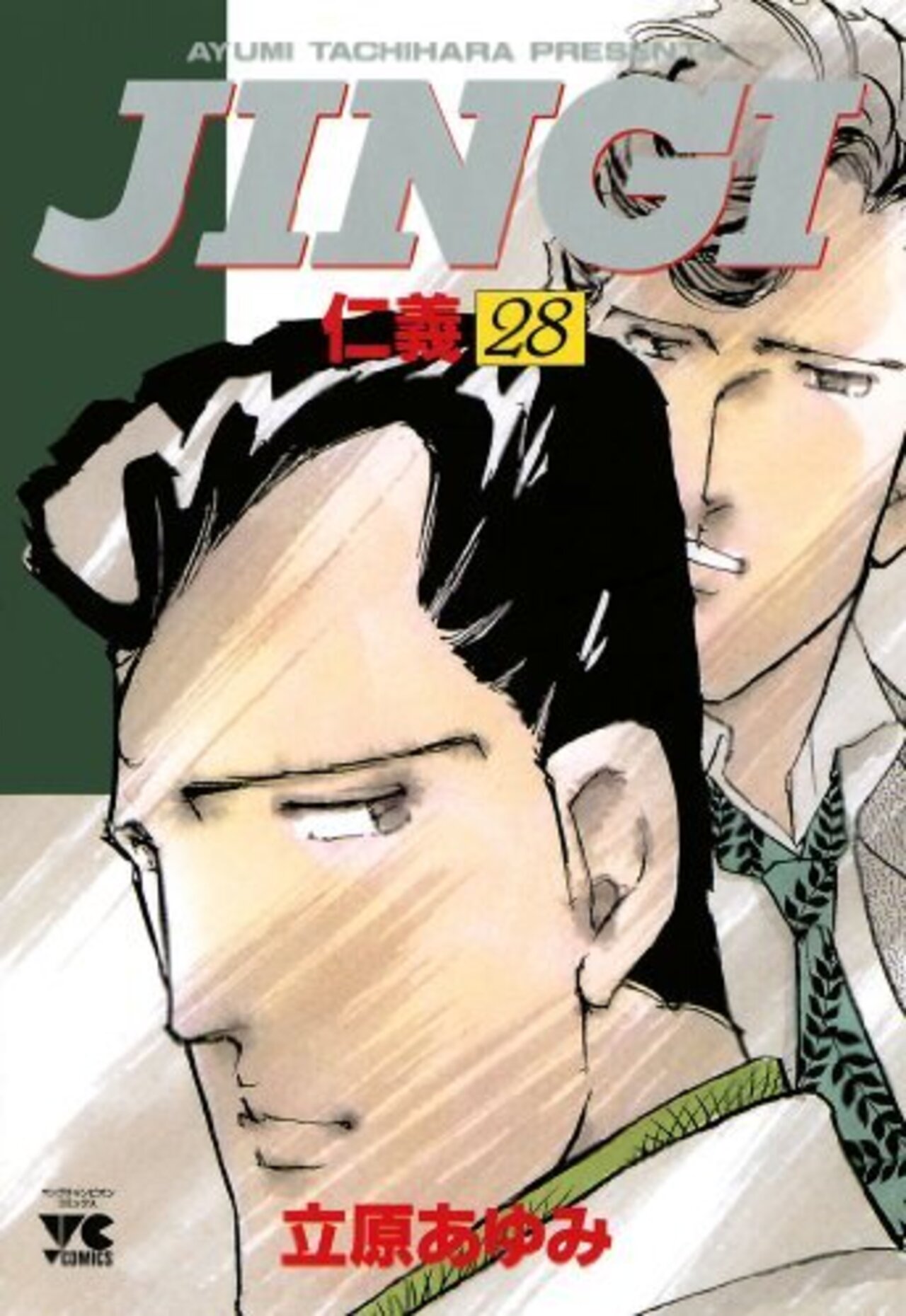 JINGI（仁義） 28-3273698