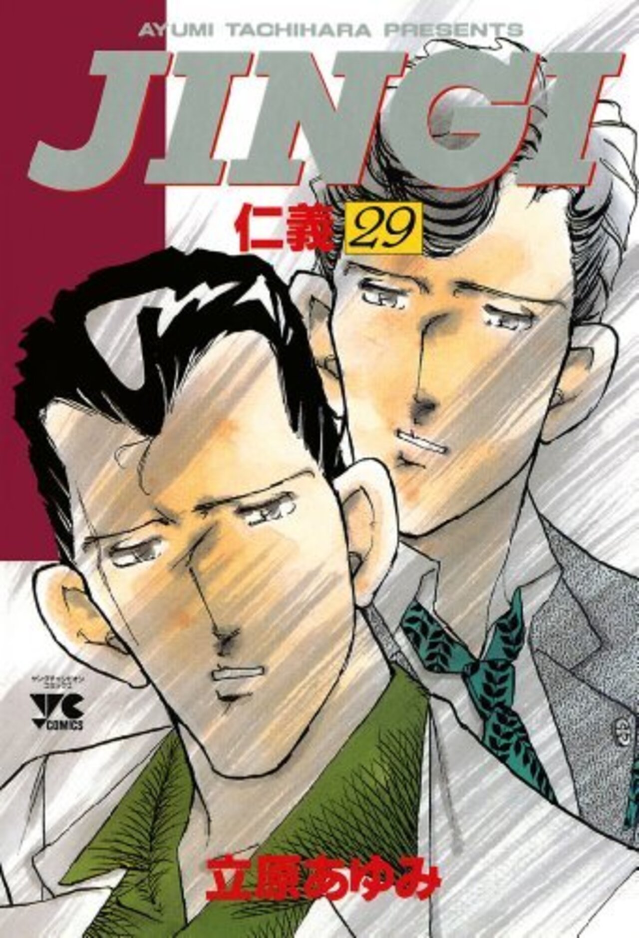 JINGI（仁義） 29-3273699