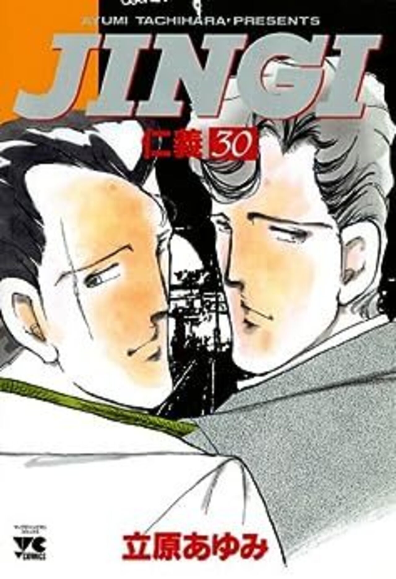 JINGI（仁義） 30-3273700