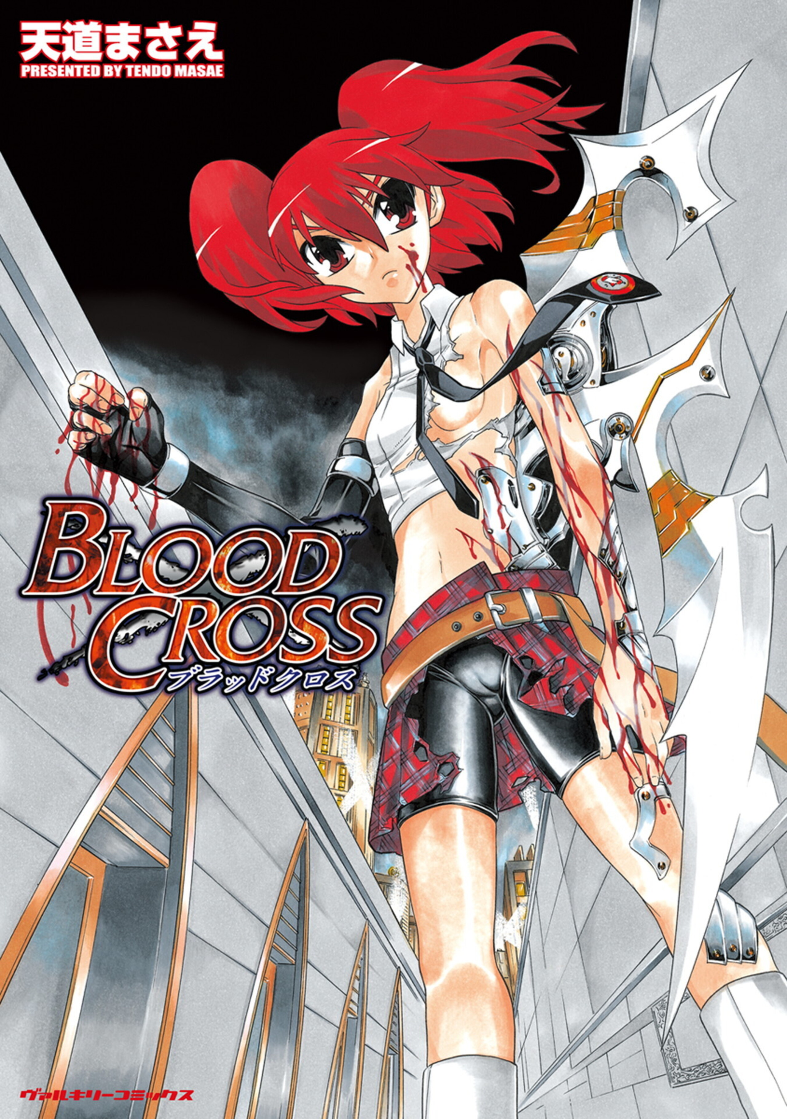 BLOOD CROSS-6685756