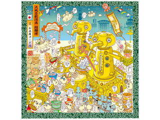 蛸麺博 お土産ヌードル