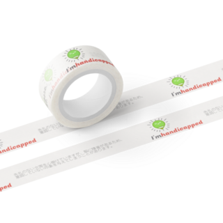 ASDマーク　マステ