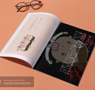 自閉症まるわかりハンドブック！