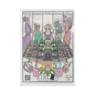 PROJECT　ZIRCONクリアファイル　glory国２０２５