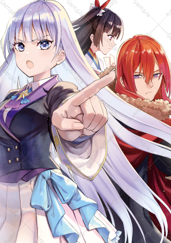 賢者の弟子を名乗る賢者 THE COMIC 15