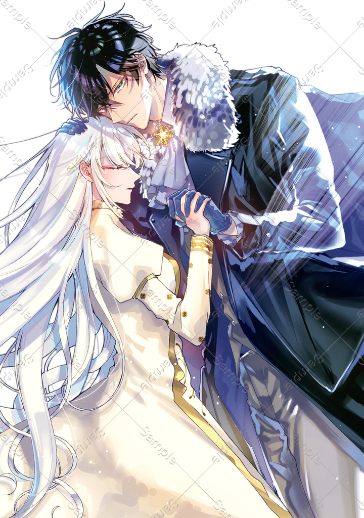 なりそこない聖女は無自覚ヤンデレお義兄さまに溺愛される １