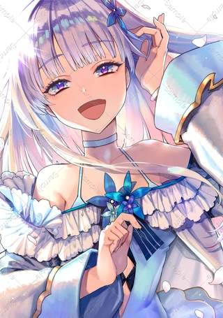賢者の弟子を名乗る賢者 THE COMIC 16 / すえみつぢっか, りゅうせん