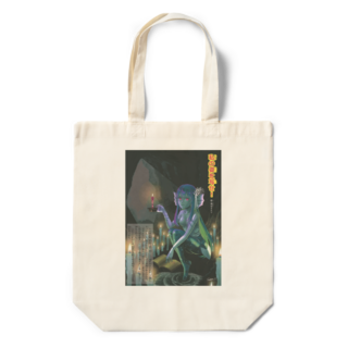 アマビエエコバッグ（文字入り）