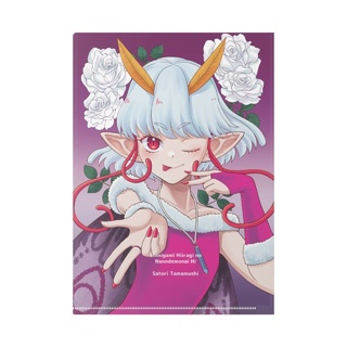 ヒイラギ＆アニー　クリアファイル