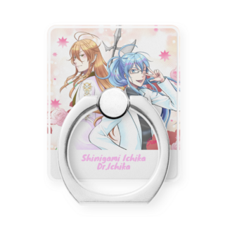 イチカスマホリング