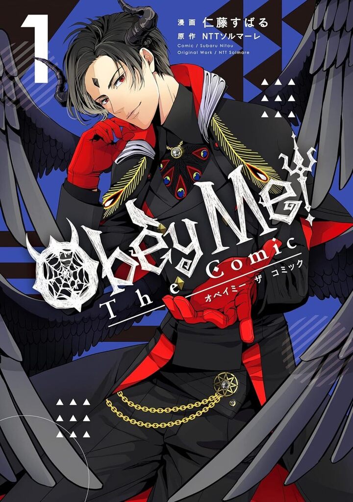 Obey Me! The Comic 1