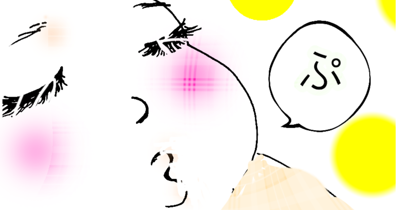 漫画家 ふくの 里桜のプロフィール By Webマンガのコミチ 縦スクロール 縦読み 推し